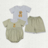 Matching  Baby boys puppy green stripe romper outfits embroidery