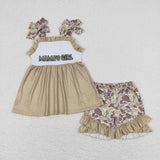Embroidery mama's girl camo series clothing