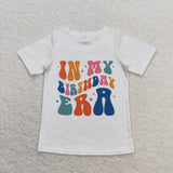 White short sleeves smile birthday singer girls shirt