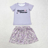 GSD1398 long sleeve Halloween ghost girls outfits